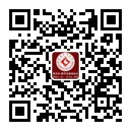 基金会二维码