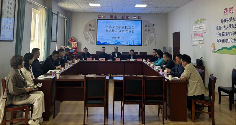 毕业照