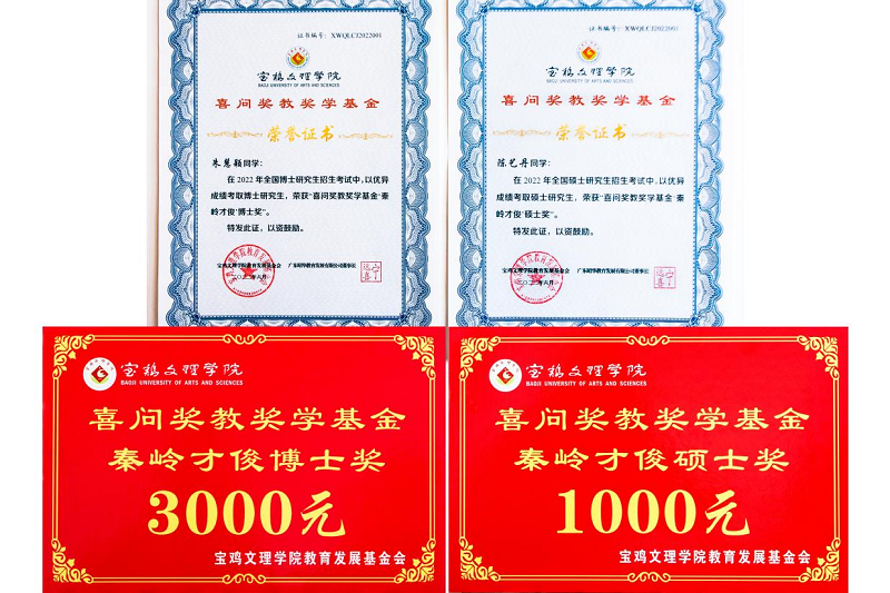 1657186352110935.png 图片8.png