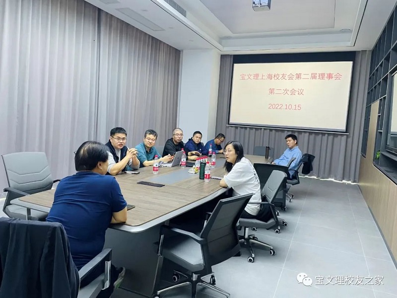 微信图片_20221111114703.jpg