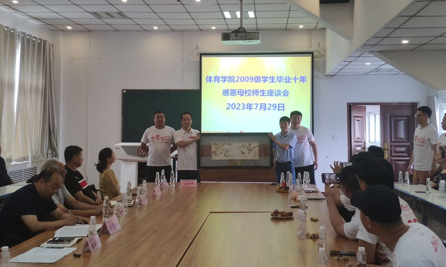 1690715734394687.jpg 图片4.jpg