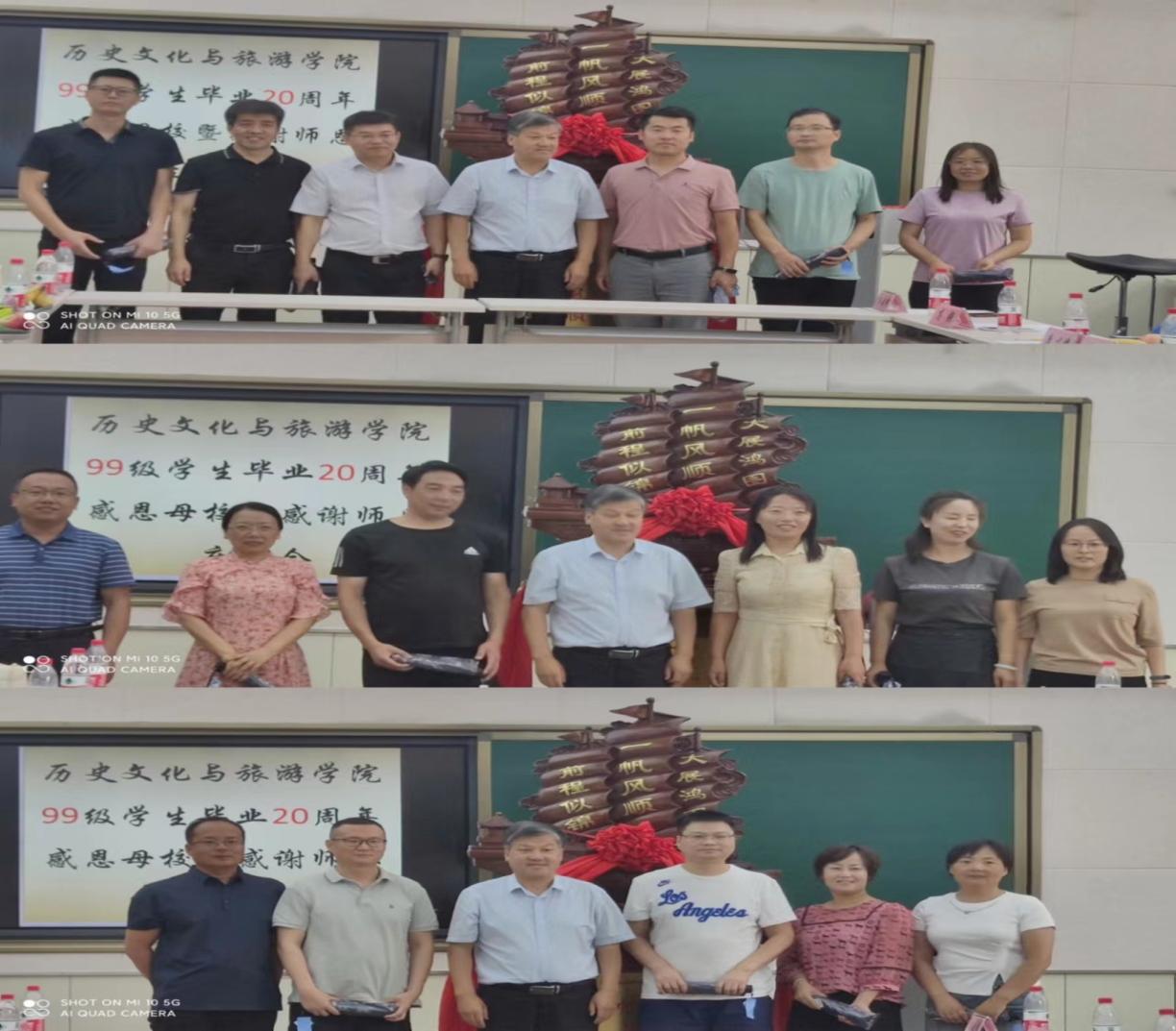 1690809871714671.jpg 图片2.jpg