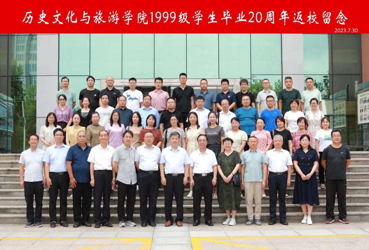 1690810055131324.jpg 图片5.jpg