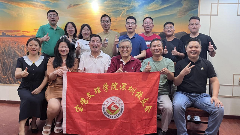 1693809798880774.png 图片1.png